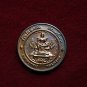Commemorative coin - Sukhothai Province Thailand