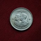 Commemorative coin-King IX return Bangkok Thailand 1961