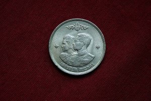 Commemorative coin-King IX return Bangkok Thailand 1961