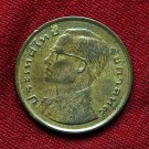 Thailand 50 Satang 1980