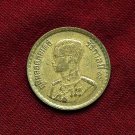 Thailand 25 Satang 1957