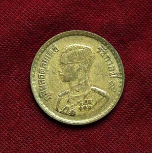 Thailand 25 Satang 1957