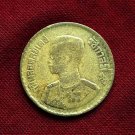 Thailand 50 Satang 1957