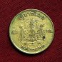 Thailand 50 Satang 1957