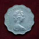 Hong Kong 2 Dollars 1981
