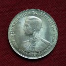 Thailand Coin King 36Years Birthday Ann. 1 Baht.