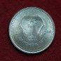 Thailand coin - 8th Asian Games in Bangkok in 1978.