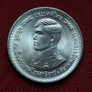 Thailand coin - Command and General Staff College 1978