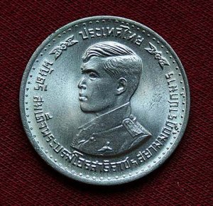 Thailand coin - Command and General Staff College 1978