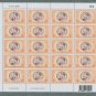 THAILAND STAMP - CENTENARY OF THAI BANKNOTE / KING RAMA V/IX
