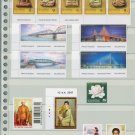Thailand 7 Different MNH Complete Sets 2004 with Golden Queen-14pcs