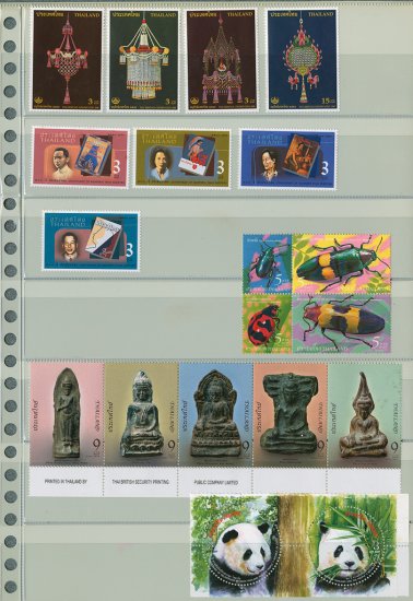 Thailand 5 Different MNH Complete Sets 2005/19pcs