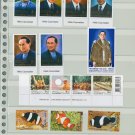 Thailand 60th Ann Celeb HM Acc Throne with Golden Stamp 2006+4 Complete set 17 pcs.