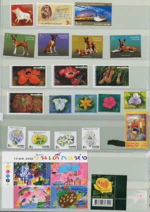 Thailand 10 Different MNH Complete Sets 1996/2006/25pcs