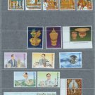 Thailand Stamps Golden Jubilee 1996 Complete Set - 15 pcs-MNH