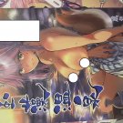 Fate Doujinshi