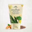 moha: Nail Care Cream (100 g) For Cuticle Care, Nail Growth & Strength With Goodness.