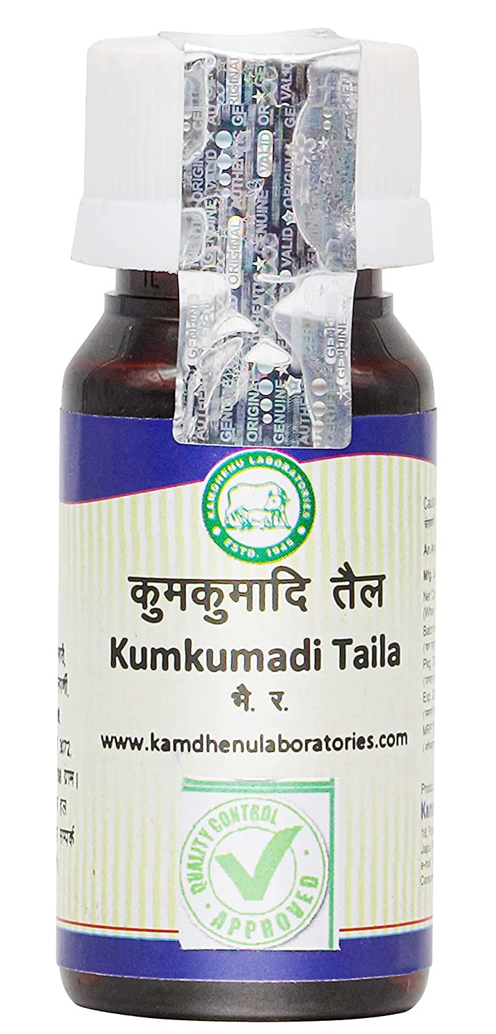 Kumkumadi Taila 30ml beauty oil for acne, pimples, spots, black heads, makes skin glowing