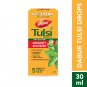 Dabur Tulsi Drops Extract Of 5 Rare Boosting & Cough And Cold Relief: (20Ml +10Ml Free)