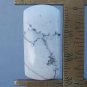 Howlite cabochon, 31.2X15.4mm freeform rectangle
