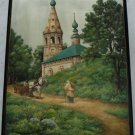 (Fedoskino) Village Church