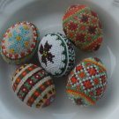 "Boyko" Beaded Eggs