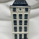SOLD.  KLM Airlines Delft Bols House Decanter #57 Sealed