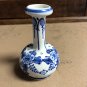 1956 Royal Delft De Porceleyne Fles Blue and White Miniature Vase