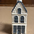 KLM Airlines Bols House Decanter #15
