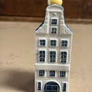 KLM Airlines Bols Miniature House Decanter #42 Sealed