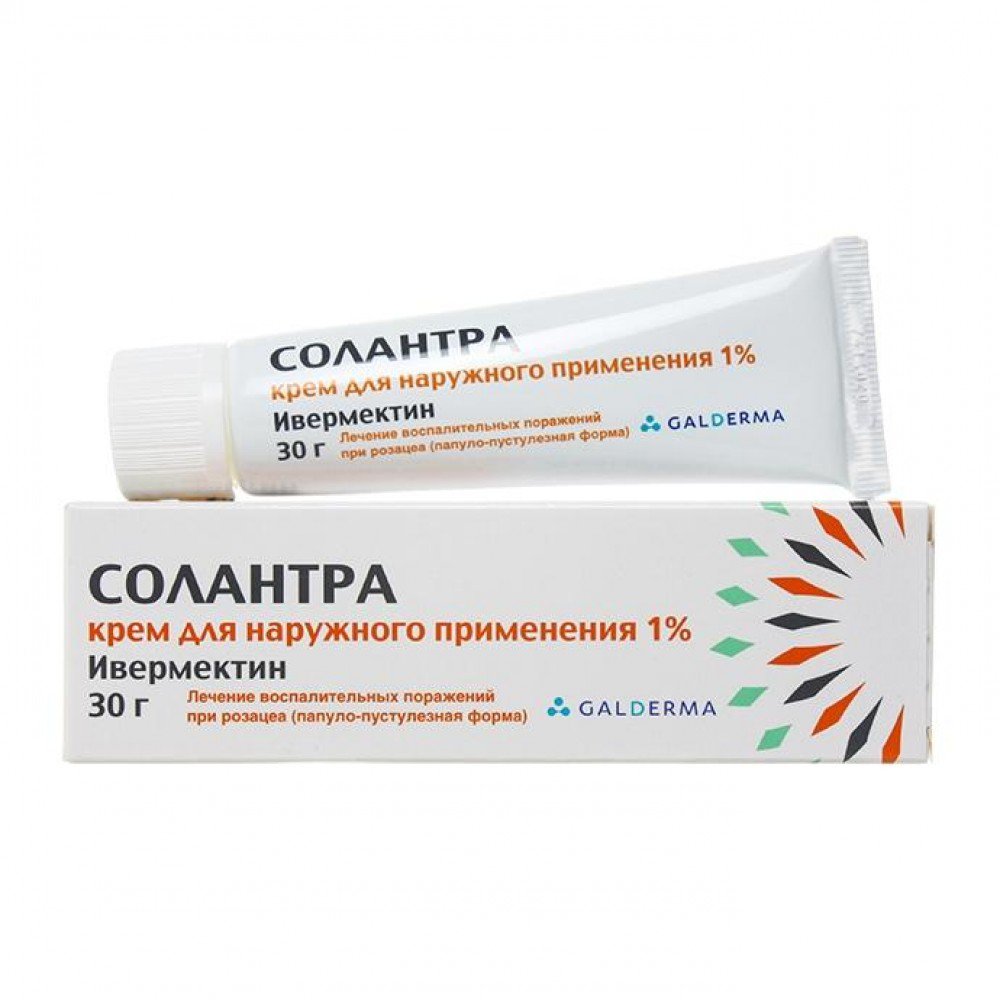 Soolantra for rosacea Free shipping worldwide!