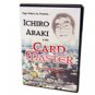 Card Master - Ichiro Araki
