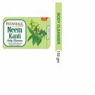 Patanjali Neem Kanti Body Cleanser Soap 150gm - Pack of 3 | FREE SHIPPING E073