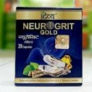 DIVYA NEUROGRIT GOLD 20 N 13 GM | FREE SHIPPING E061