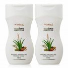 Patanjali Saundarya Body Lotion Bottle, 100ml (Pack of 2) | FREE SHIPPING E941