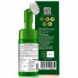 WOW Skin Science Aloe Vera Gel Massager 120ML & Face Wash with Face Brush 100ML