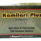 Ayurvedic Herbal Antiviral Immunity Tablets - 50 Kamillari Plus tablets per pack