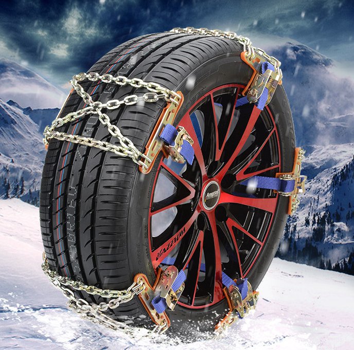Car SUV Anti-skid Chain Automobile Tire General Tire Emergency Chain Snow