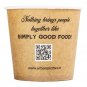 Urban Platter Paper Disposable Cups - Pack of 50, 150ml