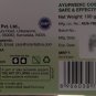 Aloe Vera Vit-E Cream - 100 g