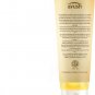 Lever Ayush Anti Marks Turmeric Face Cream  (25g)