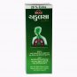 Balaji Adulsa Cough Syrup - 120 ml (Pack of 2)