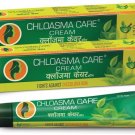 Chloasma Care Cream - Helps with Hyperpigmentation, Stretch marks, Blemishes  (60 g)