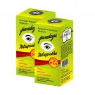 Herbal Eye Drops  Conjunctivitis, Swelling, Irritation, Tearing, Strained Eyes etc  10ml, Pack of 2