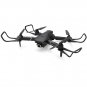 GPS WIFI FPV With 4K/1080P HD Camera 16mins Flight Time Foldable RC Drone Quadco