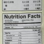 Black Sesame Powder 10.6Oz