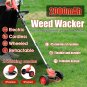 Electric Wacker Battery Powered Lightweight 3 in 1 Small Push Lawn Mower Stringl