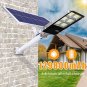 2000W Solar Street Light Outdoor Lamp, Dusk to Dawn Solar Flood Lights with Remo