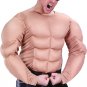 Muscle Chest Shirt