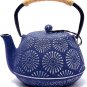 Cast Iron Teapot, Large Capacity 40Oz Tea Kettle with Infuser for Stove Top, Sak